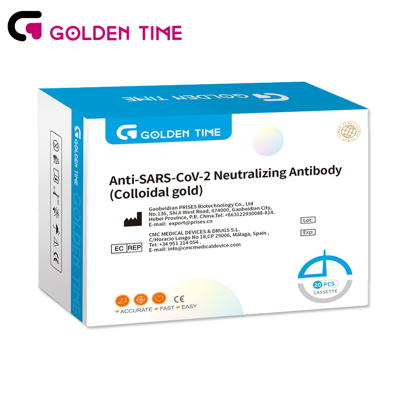 Rapid test-COVID-19 rapid antigen test